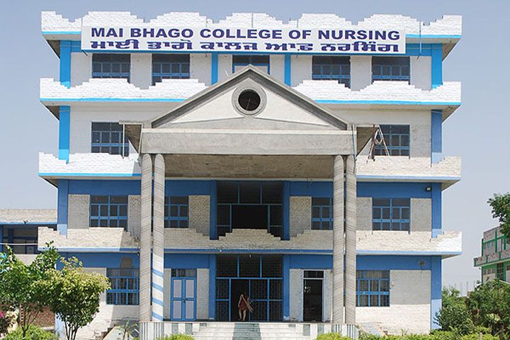 https://cache.careers360.mobi/media/colleges/social-media/media-gallery/1531/2021/1/13/Campus View of Mai Bhago College of Nursing Tarn Taran_Campus-View.jpg